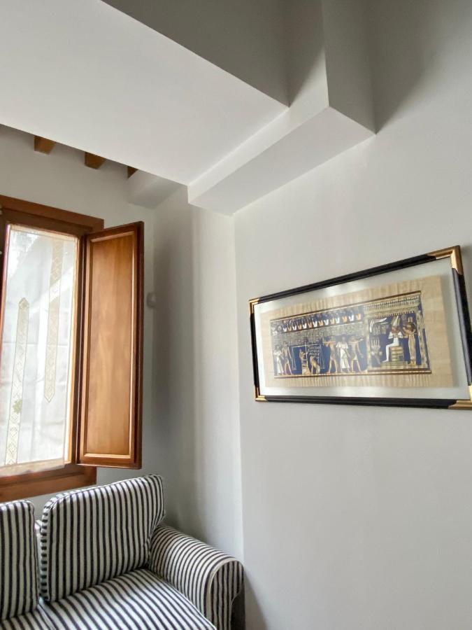 Duplex Toledo Catedral Con Parking Gratis公寓 外观 照片